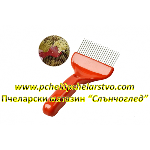 Вилица за разпечатване INOX